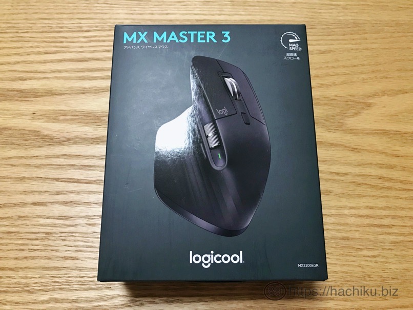logicool_MX_MASTER3_6.jpg Logicool MX MASTER3 6