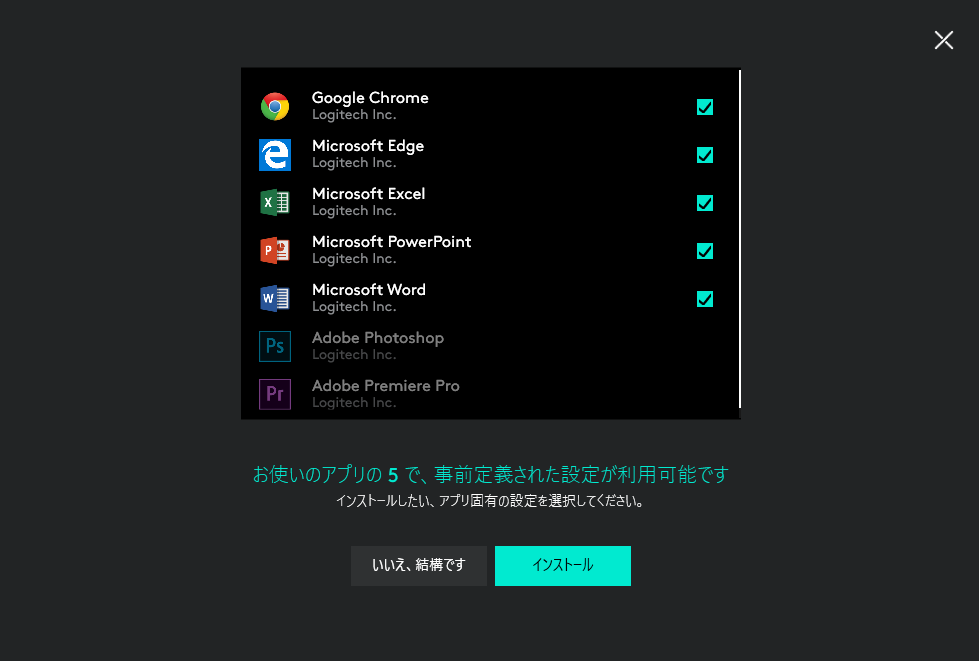 logicool_MX_MASTER3_cap_9.PNG Logicool MX MASTER3 cap 9