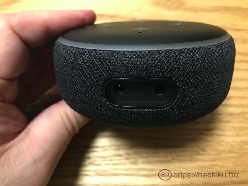 echodot_17.jpg Echodot 17