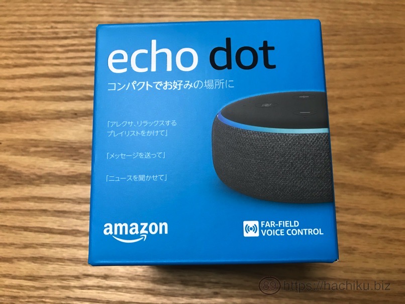 echodot_3.jpg Echodot 3