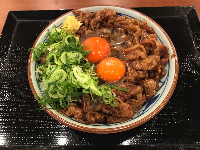 maru_gyusukitama_10.jpg Maru gyusukitama 10