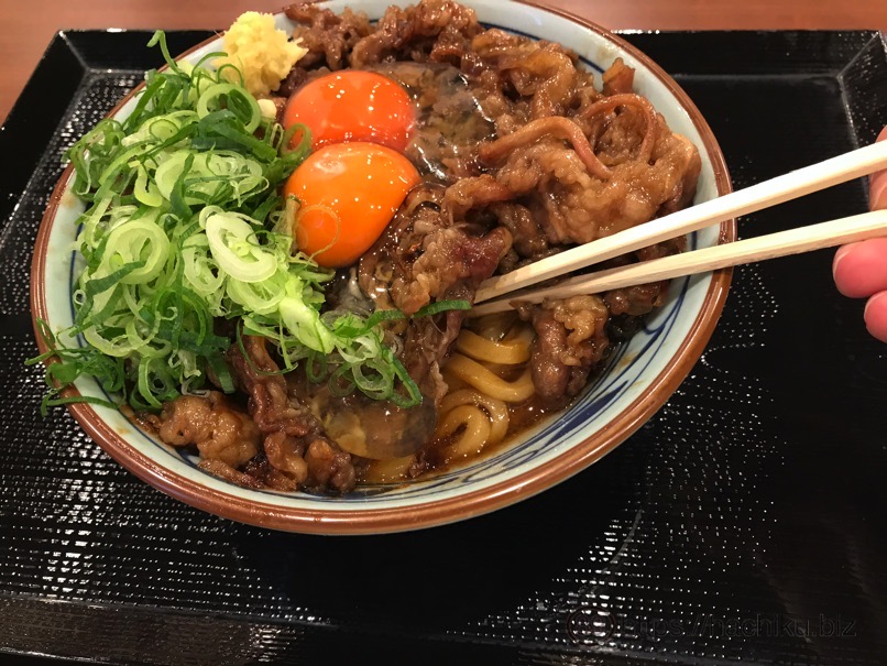 maru_gyusukitama_12.jpg Maru gyusukitama 12