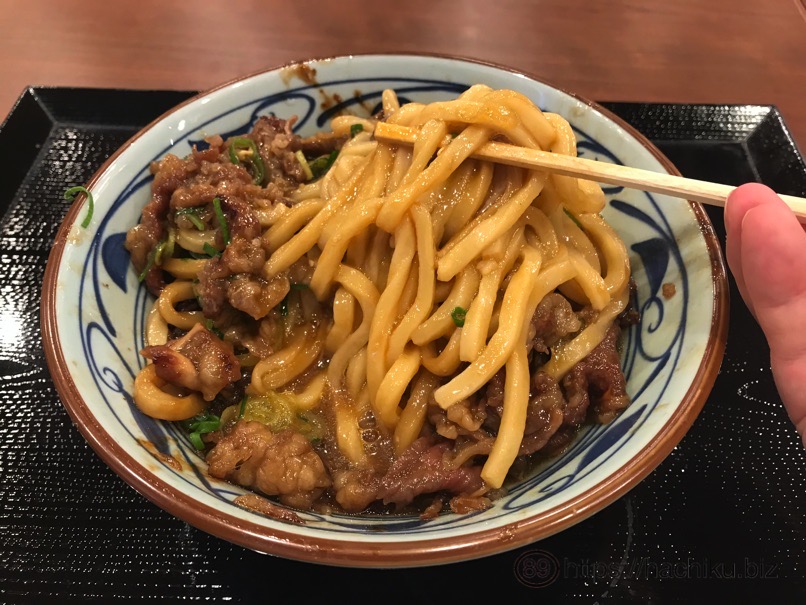 maru_gyusukitama_21.jpg Maru gyusukitama 21