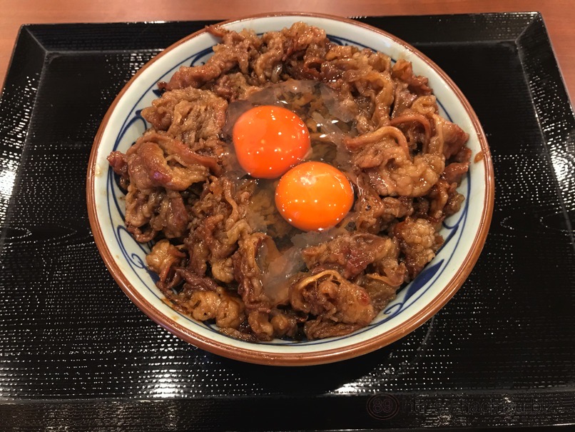 maru_gyusukitama_8.jpg Maru gyusukitama 8