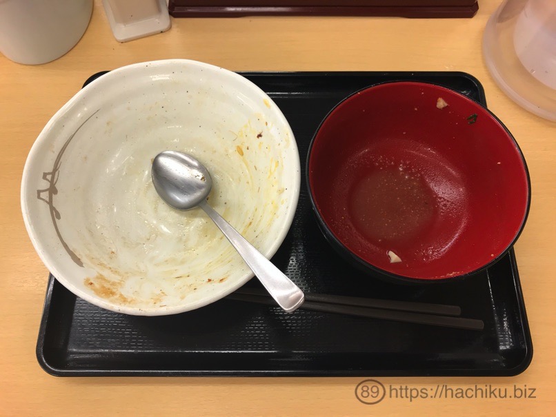 matsuya_umatorobuta_13.jpg Matsuya umatorobuta 13