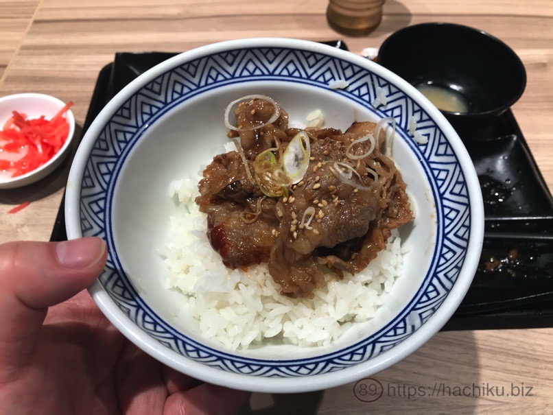 yoshinoya_Wteisyoku_23.jpg Yoshinoya Wteisyoku 23