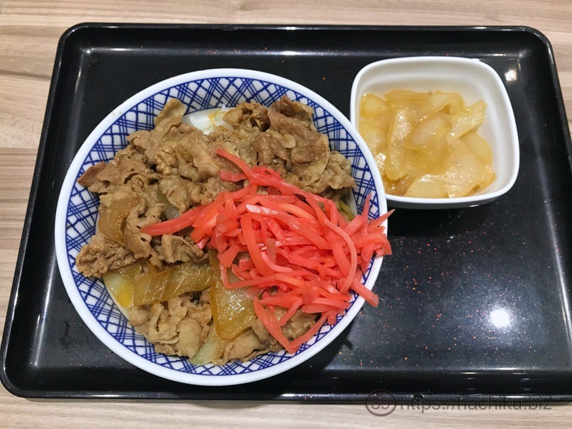 yoshinoya_negidaku_2.jpg Yoshinoya negidaku 2