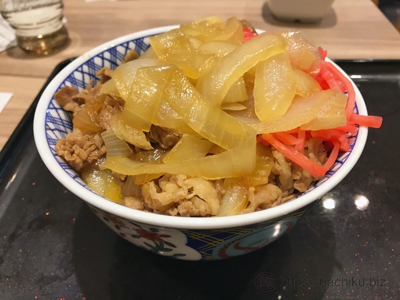 yoshinoya_negidaku_9.jpg Yoshinoya negidaku 9