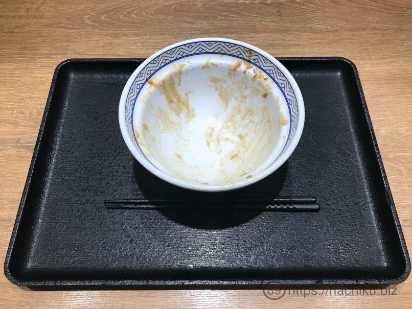 yoshinoya_sauce_pork_21.jpg Yoshinoya sauce pork 21