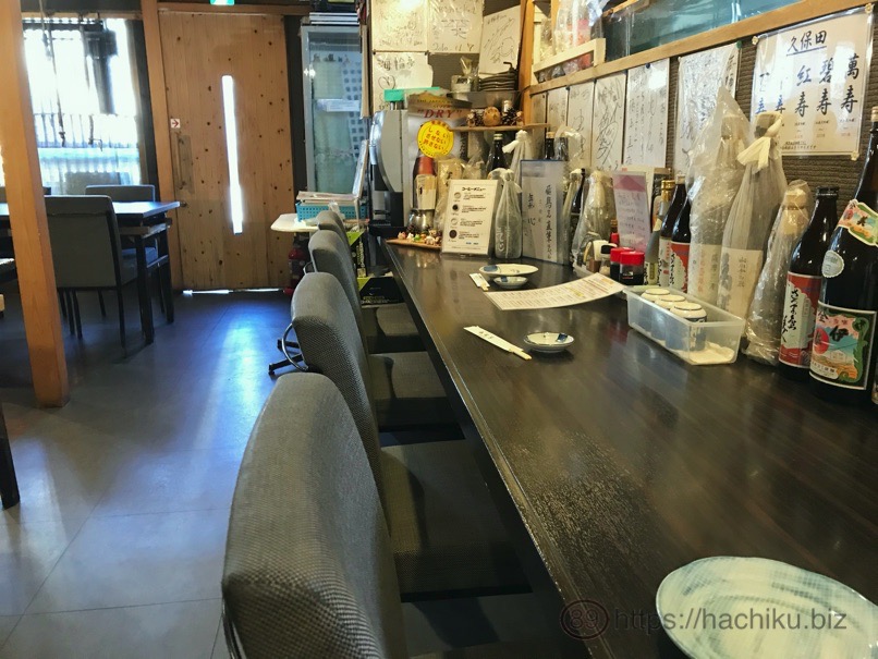3D_kaisen_10.jpg 3D kaisen 10
