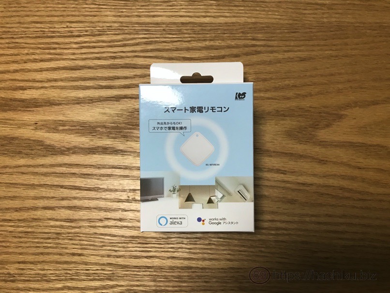 Ratc_ir_remote_1.jpg Ratc ir remote 1
