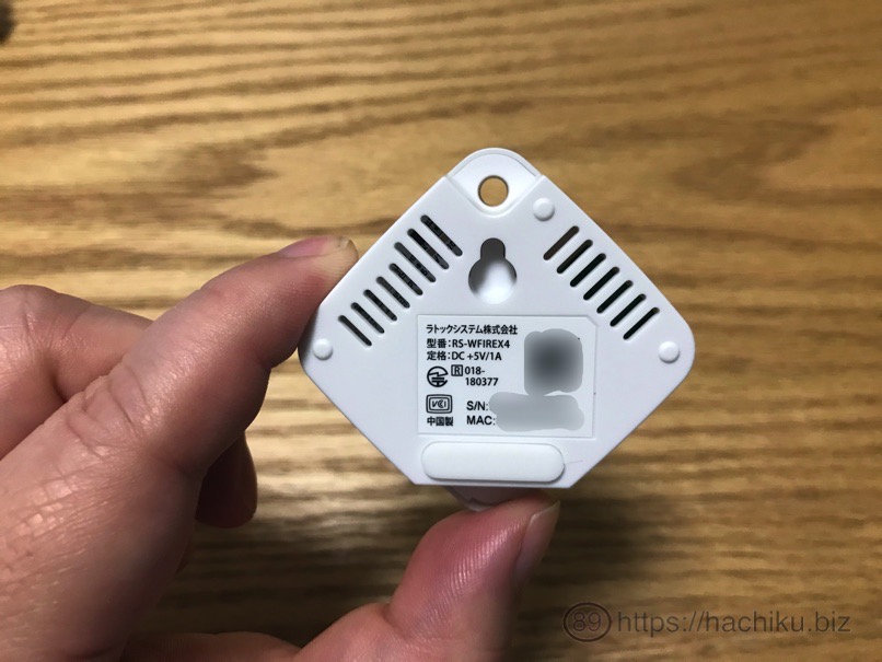 Ratc_ir_remote_14.jpg Ratc ir remote 14