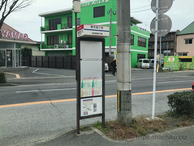 enkiri_17.jpg Enkiri 17
