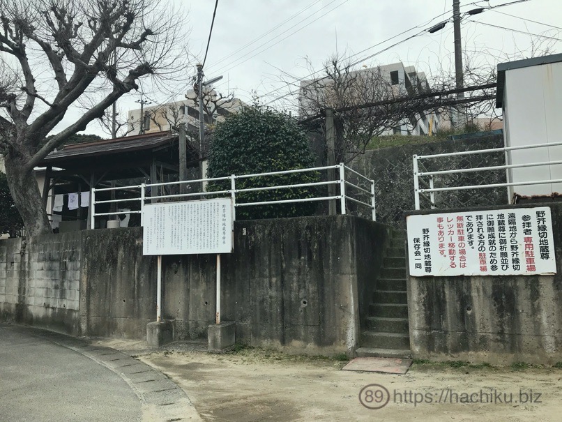 enkiri_3.jpg Enkiri 3