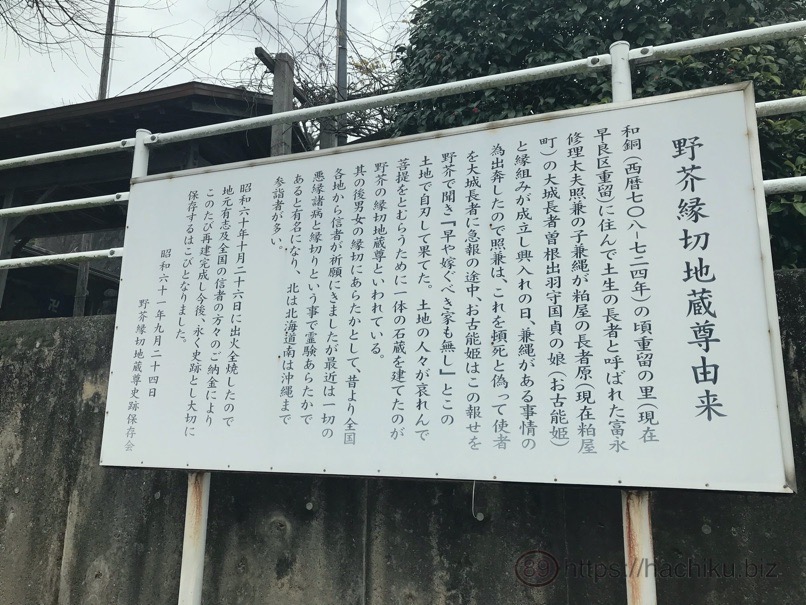 enkiri_4.jpg Enkiri 4