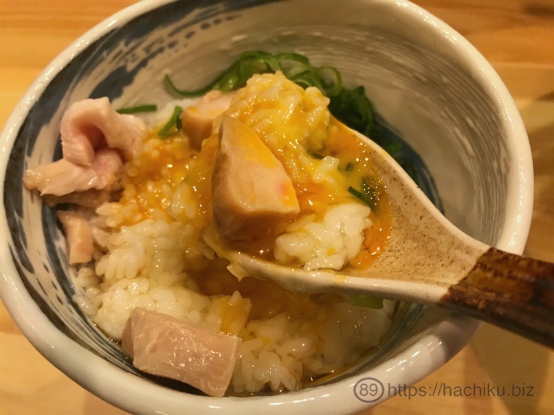ramen_naoto_24.jpg Ramen naoto 24