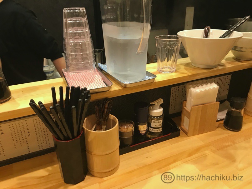 ramen_naoto_5.jpg Ramen naoto 5