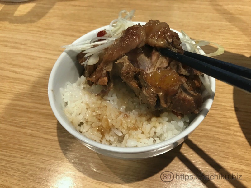 ramen_yu_24.jpg Ramen yu 24