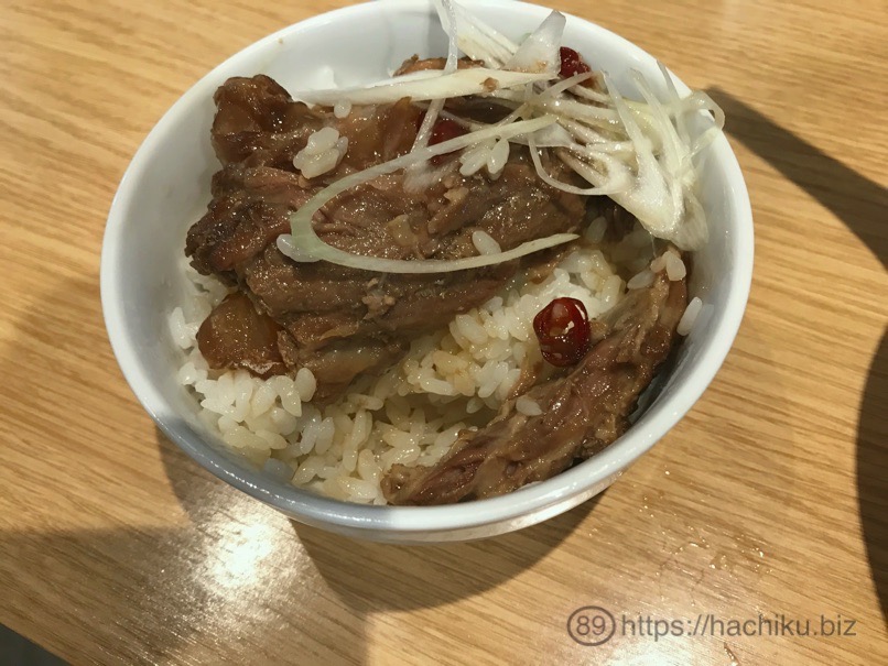 ramen_yu_26.jpg Ramen yu 26