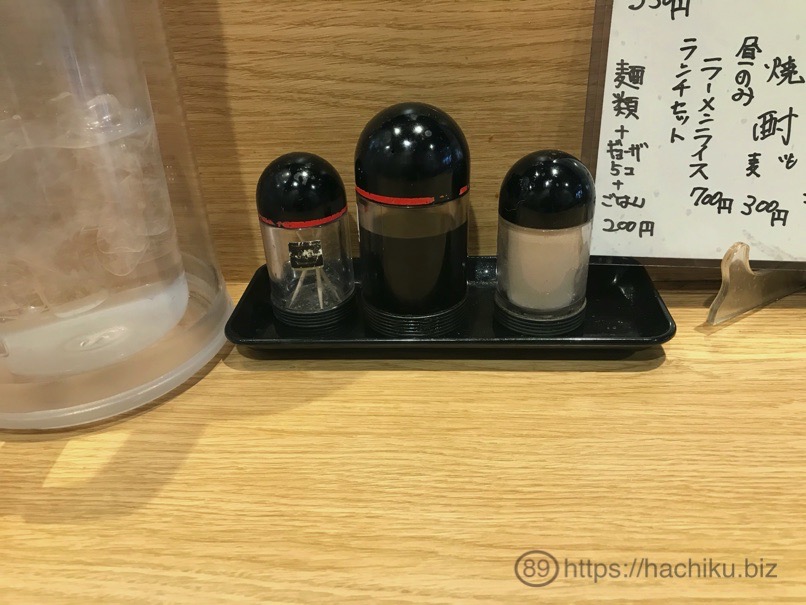 ramen_yu_8.jpg Ramen yu 8