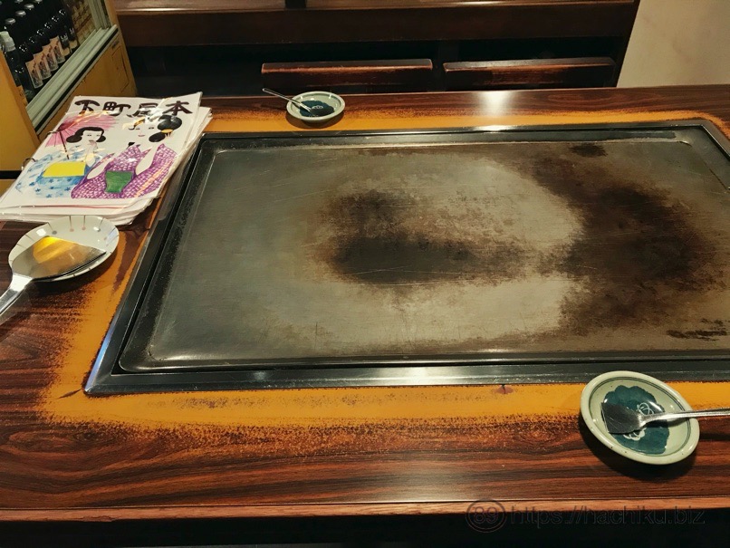 shitamachiya_2.jpg Shitamachiya 2