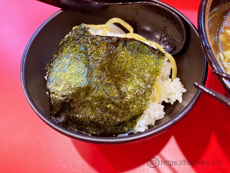 uchidaya_32.jpg Uchidaya 32