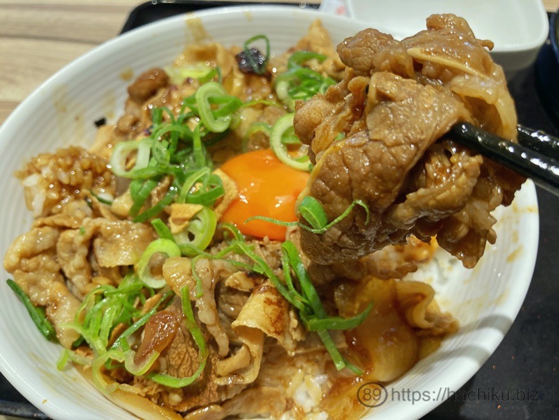 yoshinoya_sutatoku_14.jpg Yoshinoya sutatoku 14