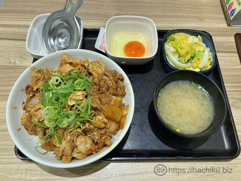 yoshinoya_sutatoku_2.jpg Yoshinoya sutatoku 2