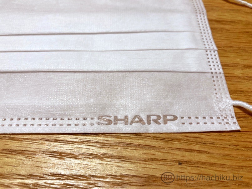 SHARP_mask_12.jpg シャープ マスク