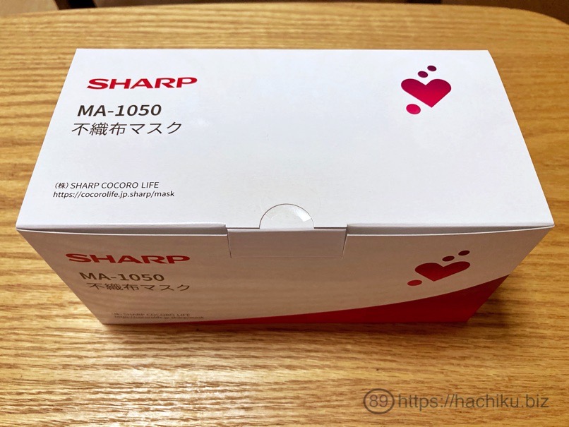 SHARP_mask_2.jpg SHARP mask 2