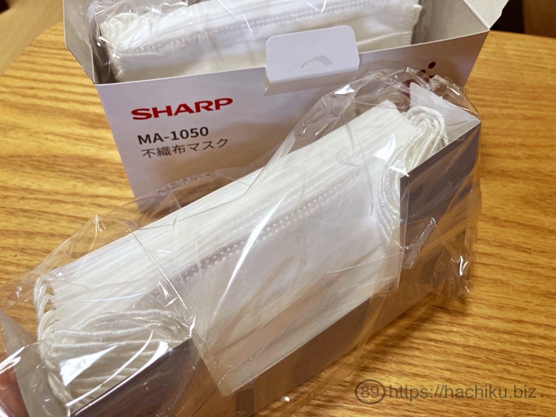 SHARP_mask_9.jpg SHARP mask 9