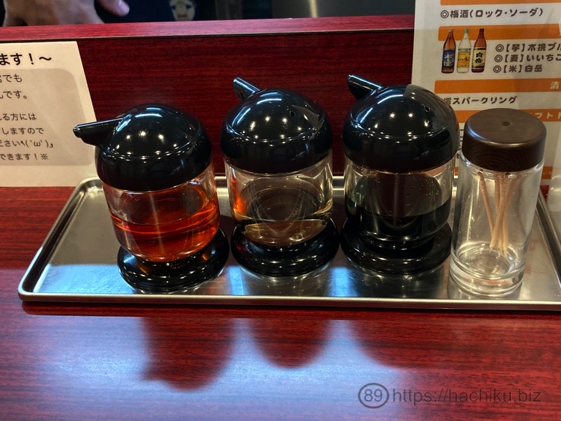 naritake_7.jpg Naritake 7