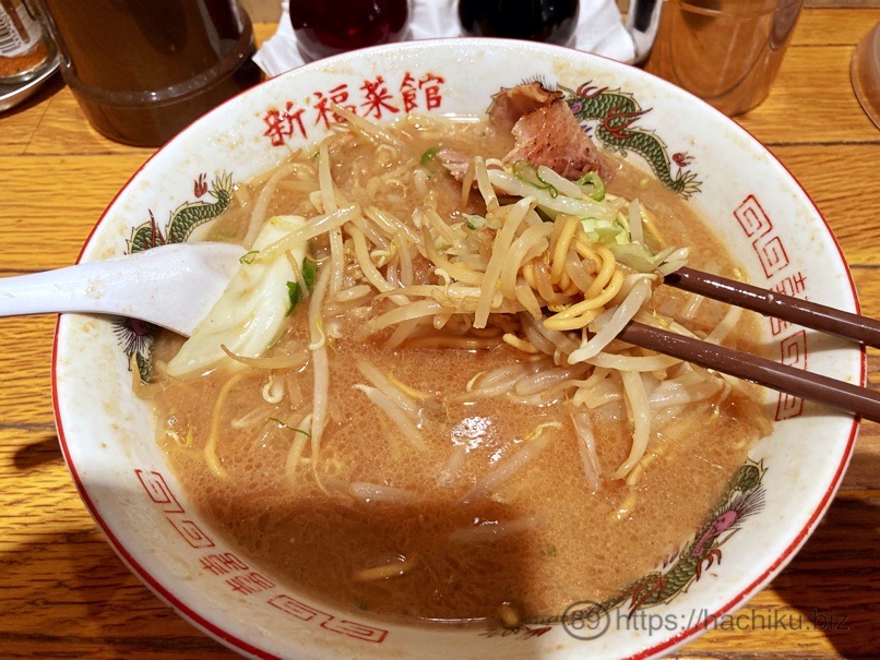 shinpuku_gentei_21.jpg Shinpuku gentei 21