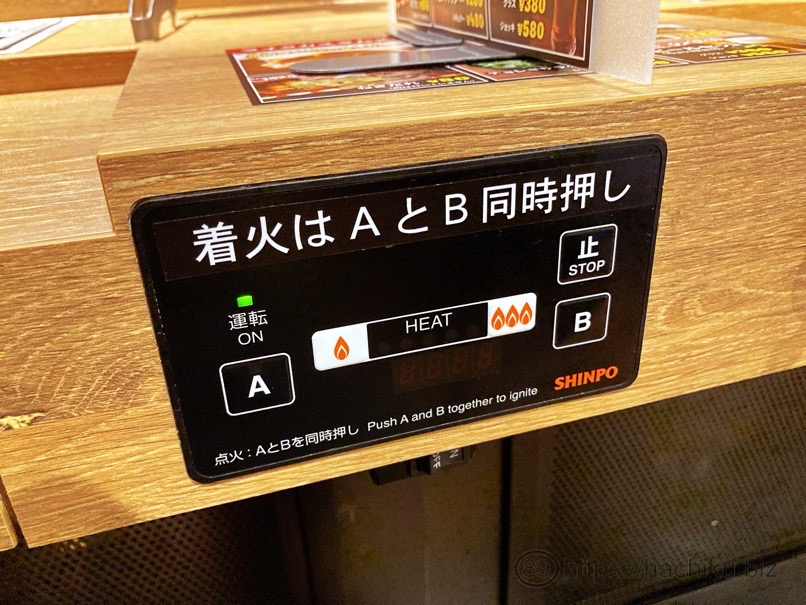 yakiniku_like_18.jpg Yakiniku like 18