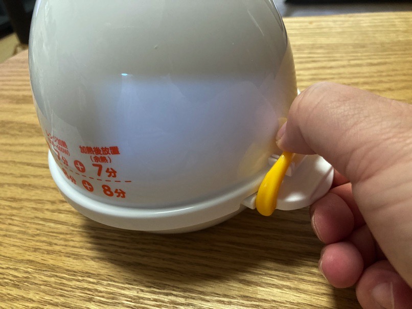 range_boil_egg_11.jpg Range boil egg 11