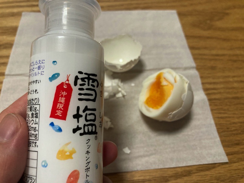 range_boil_egg_33.jpg Range boil egg 33