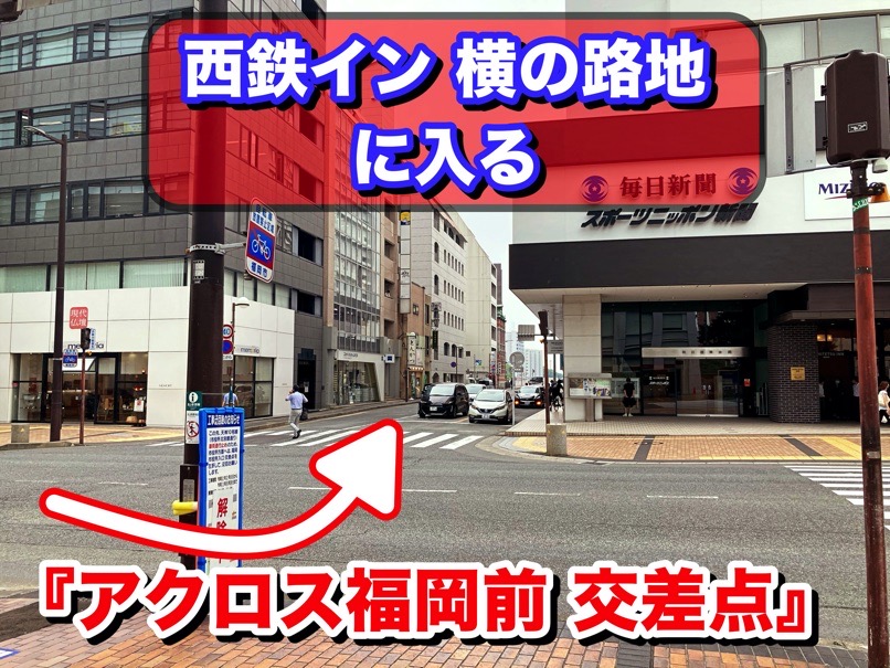 tonkatsu_wakaba_32.jpg Tonkatsu wakaba 32