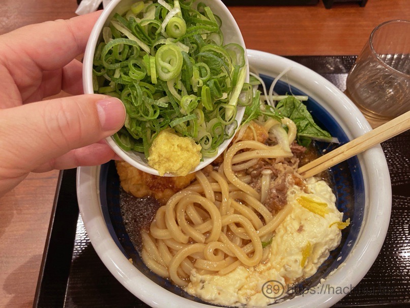 marugame_taruchikigyu_26.jpg Marugame taruchikigyu 26