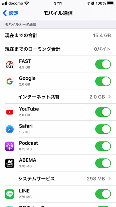 gouriteki20GB_4.png Gouriteki20GB 4