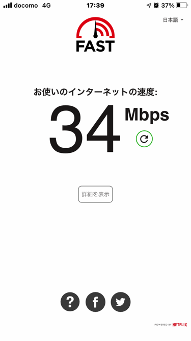 gouriteki20GB_8.png Gouriteki20GB 8
