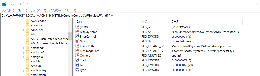 amdpps_reg1.PNG Amdpps reg1