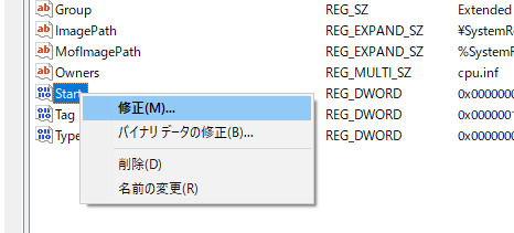 amdpps_reg2.PNG Amdpps reg2