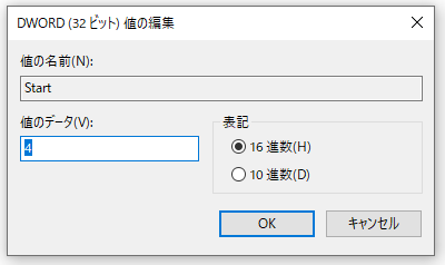 amdpps_reg3.PNG Amdpps reg3