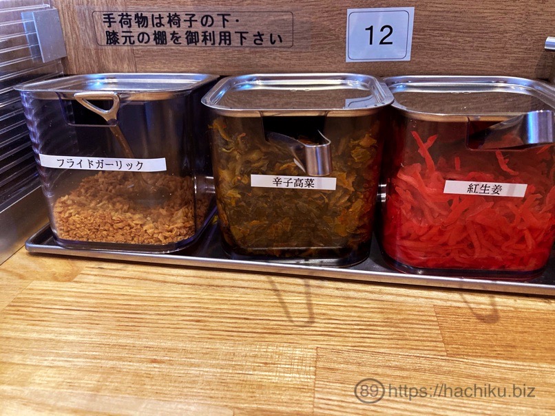 hirokiya_18.jpg Hirokiya 18