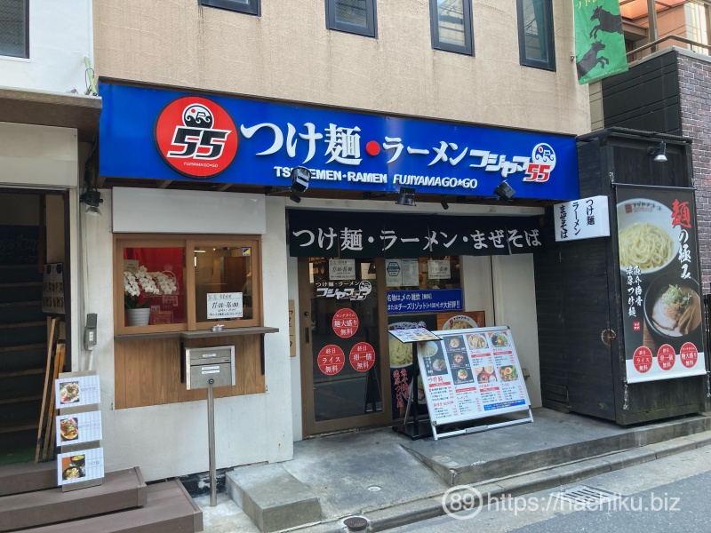 fijiyama55_tenjin_1.JPG Fijiyama55 tenjin 1