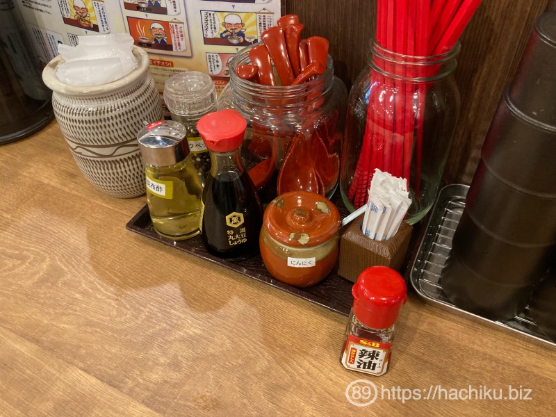 fijiyama55_tenjin_12.JPG Fijiyama55 tenjin 12