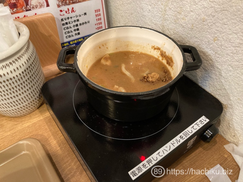 fijiyama55_tenjin_28.JPG Fijiyama55 tenjin 28