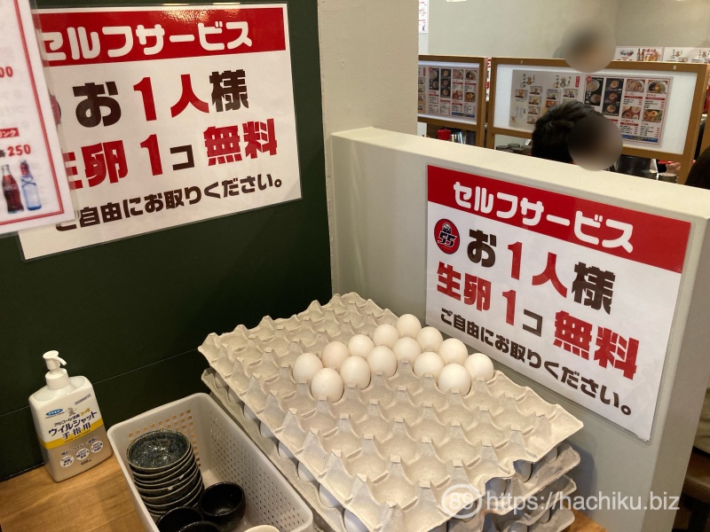 fijiyama55_tenjin_8.JPG Fijiyama55 tenjin 8