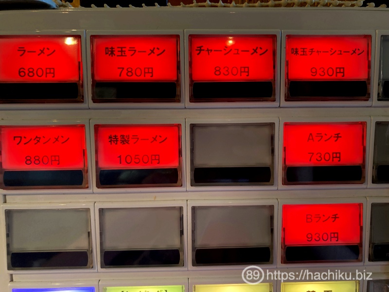 hktissoh_ekihigashi_4.JPG Hktissoh ekihigashi 4