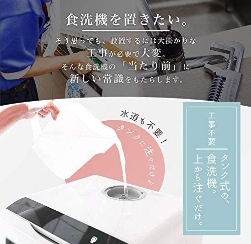 THANKO_rakua_23.jpg THANKO rakua 23
